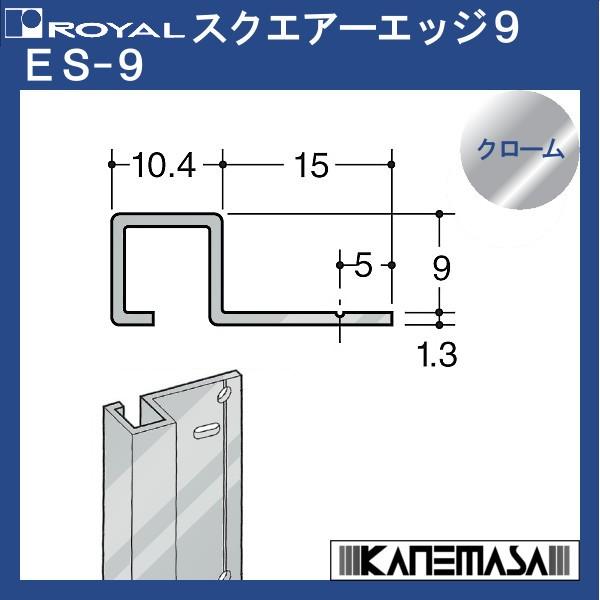 XNGAGbW9 C ES-9-CR-2750mm ^JFN[ ؒfs