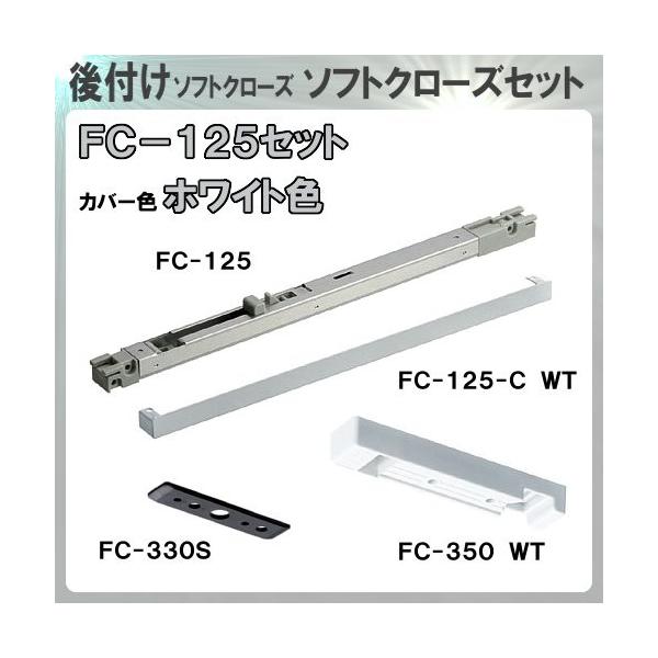 t \tgN[Y FC-125 Ag ATOM FC125 Zbg (YtiFFC125-CEFC350EFC330S) zCgF ԕis