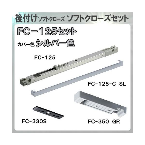 t \tgN[Y FC-125 Ag ATOM FC125 Zbg (YtiFFC125-CEFC350EFC330S) Vo[F ԕis