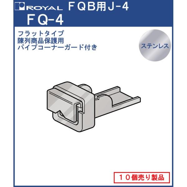 【※ご注意：配送業者の関係上、ご希望の時間指定に沿えない場合があります】ポイント利用・expoint01