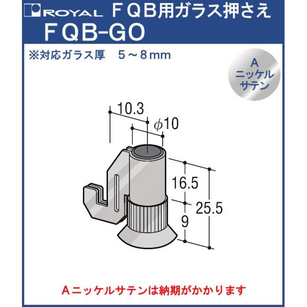 【※ご注意：配送業者の関係上、ご希望の時間指定に沿えない場合があります】ポイント利用・expoint01
