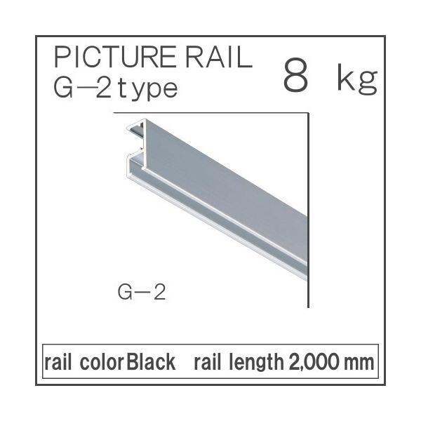 ポイント利用・expoint01