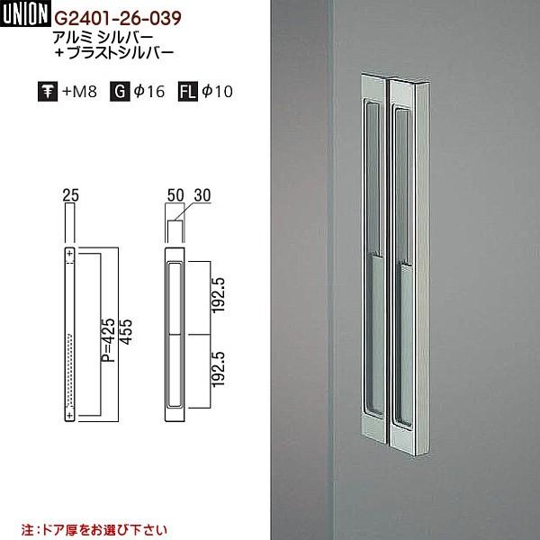 2022正規激安】 ミヤナガ 六角軸超ロングビット 法面工事用 φ14．5