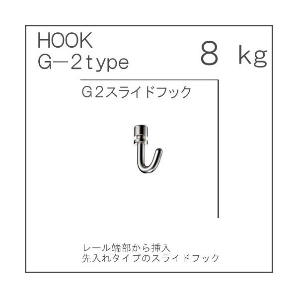 ポイント利用・expoint01