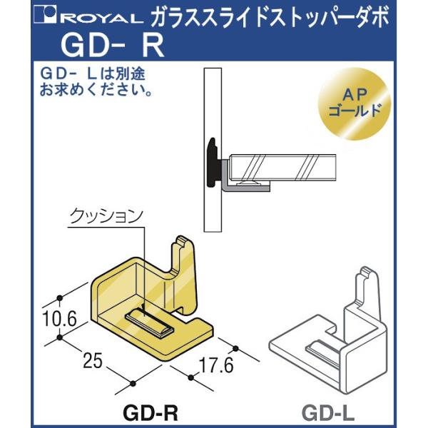 KXXChXgbp[_{ C APS[hGD-R XNGAȃNbVt R6`8mmKXp