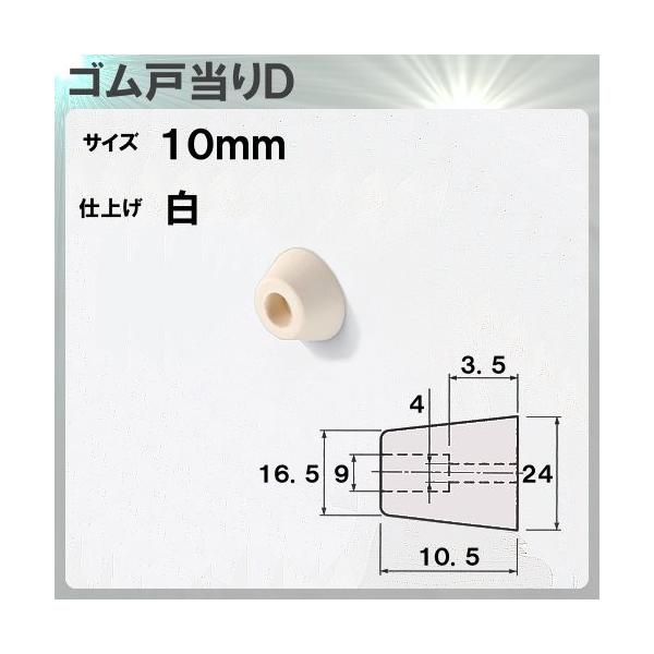 S˓D Ag ATOM o@10mm×24mm S  ԕis