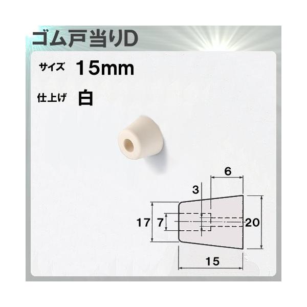 S˓D Ag ATOM o@15mm×20mm S  ԕis