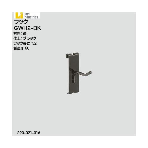 ポイント利用・expoint01