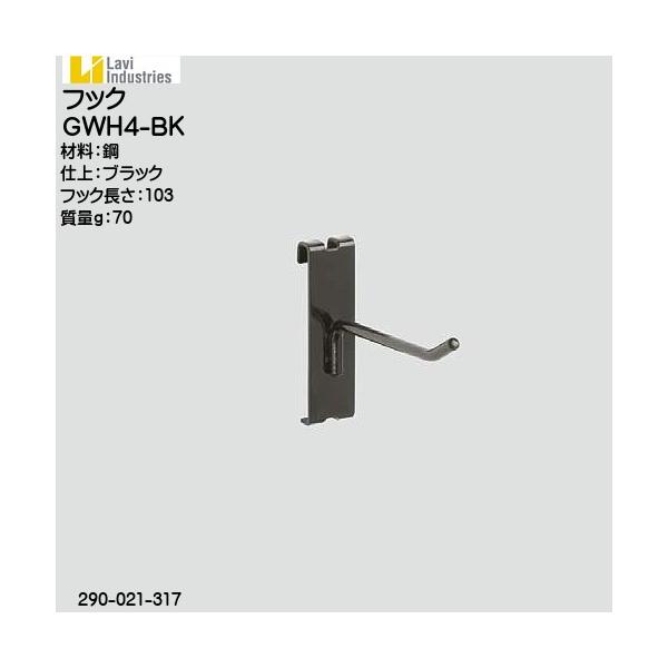 ポイント利用・expoint01