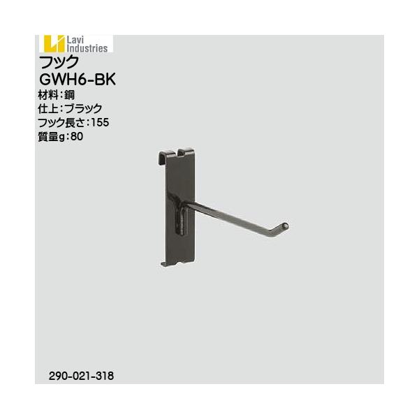 ポイント利用・expoint01