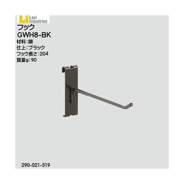 ポイント利用・expoint01