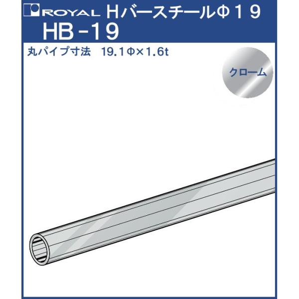 【※ご注意：配送業者の関係上、ご希望の時間指定に沿えない場合があります】ポイント利用・expoint01