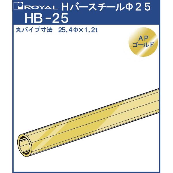 【※ご注意：配送業者の関係上、ご希望の時間指定に沿えない場合があります】ポイント利用・expoint01