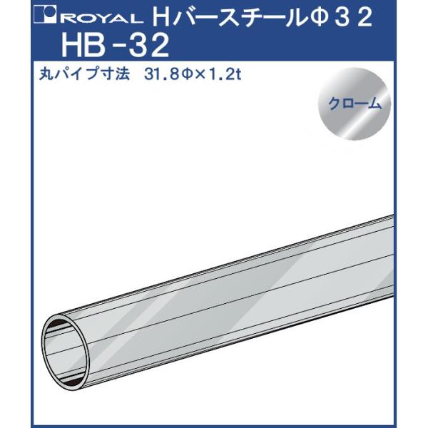 【※ご注意：配送業者の関係上、ご希望の時間指定に沿えない場合があります】ポイント利用・expoint01
