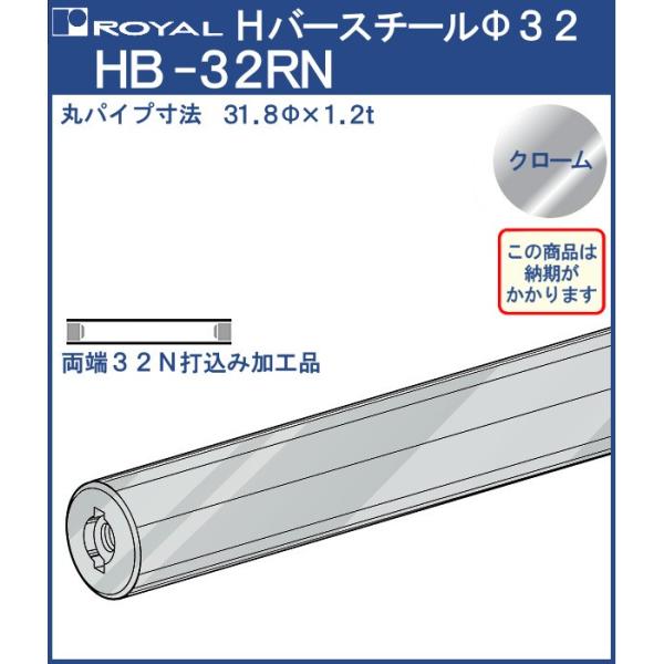 【※ご注意：配送業者の関係上、ご希望の時間指定に沿えない場合があります】ポイント利用・expoint01