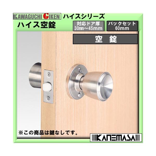 nCX Z Ȃ NbL hA:30-45mm BS:60mm