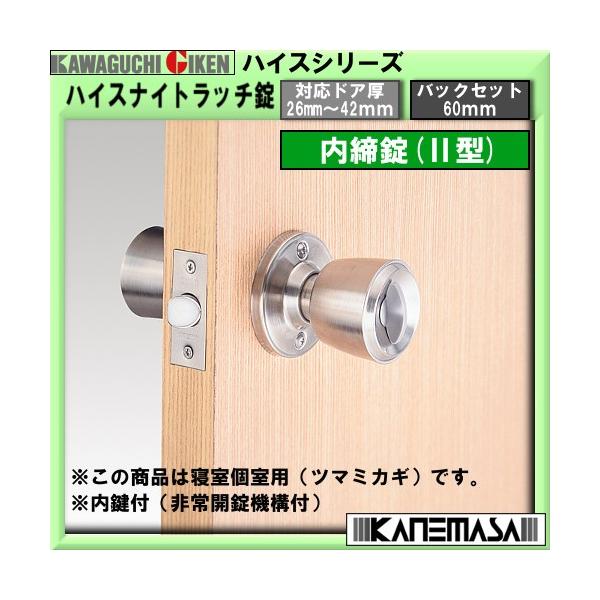 nCXiCgb` Z II^ Qpc}~ NbL hA:26-42mm BS:60mm