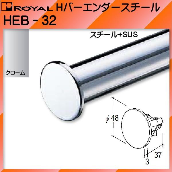 【※ご注意：配送業者の関係上、ご希望の時間指定に沿えない場合があります】ポイント利用・expoint01