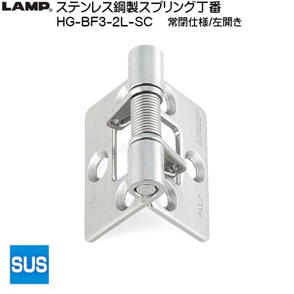XKcl XeX|XvO LAMP HG-BF3-2L-SC No.A /J TCYF40×60 ω׏d7kgf/2uXKcliȂJl}Tv