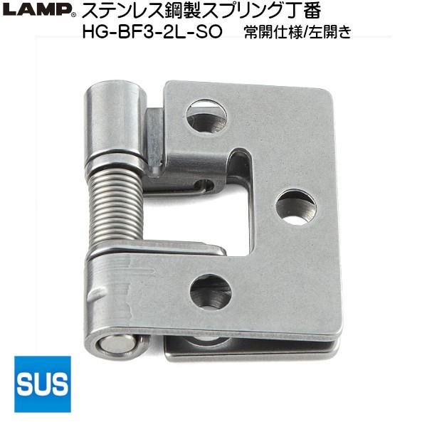 XKcl XeX|XvO LAMP HG-BF3-2L-SO No.C J/J TCYF40×60 ω׏d7kgf/2uXKcliȂJl}Tv