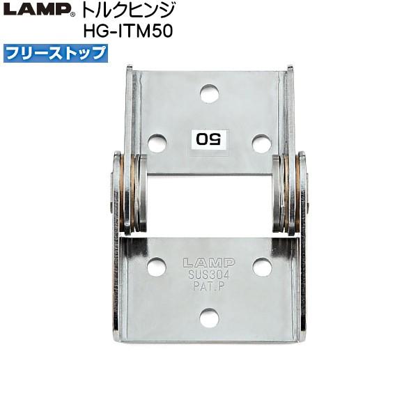 XKcl gNqW LAMP HG-ITM50 t[Xgbv gN50.98 (+-20%) kgfEcmuXKcliȂJl}Tv