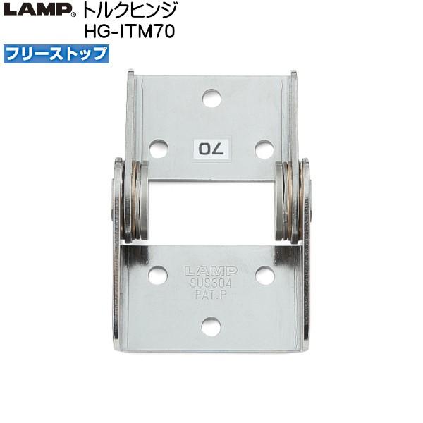 XKcl gNqW LAMP HG-ITM70 t[Xgbv gN71.38 (+-20%) kgfEcmuXKcliȂJl}Tv