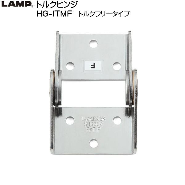 XKcl gNqW LAMP HG-ITMF t[Xgbv gNt[^CvuXKcliȂJl}Tv