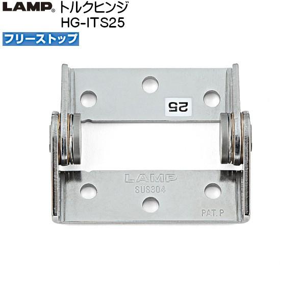 XKcl gNqW LAMP HG-ITS25 t[Xgbv gN25.49 (+-20%) kgfEcmuXKcliȂJl}Tv