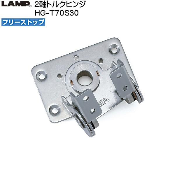 XKcl 2gNqW LAMP HG-T70S30 t[Xgbv gNFX71.4 (+-20%) ]30.6 (+-20%) kgfEcmuXKcliȂJl}Tv