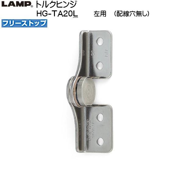 XKcl gNqW LAMP HG-TA20L t[Xgbv zȂ p gN20.4 (+-20%) kgfEcmuXKcliȂJl}Tv