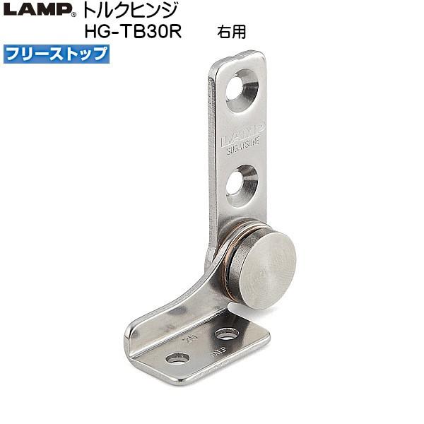 XKcl gNqW LAMP HG-TB30R t[Xgbv Ep gN30.6 (+-20%) kgfEcmuXKcliȂJl}Tv
