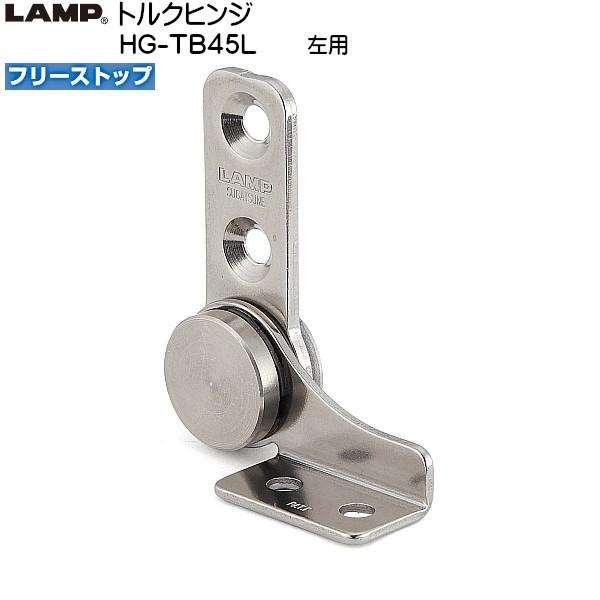 XKcl gNqW LAMP HG-TB45L t[Xgbv p gN45.9 (+-20%) kgfEcmuXKcliȂJl}Tv