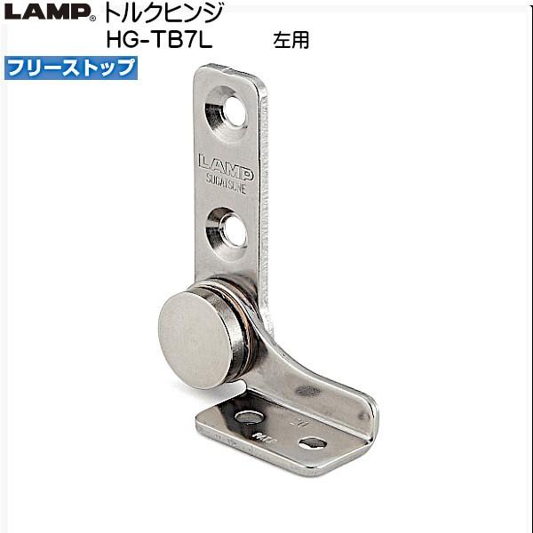 XKcl gNqW LAMP HG-TB7L t[Xgbv p gN7.1 (+-20%) kgfEcmuXKcliȂJl}Tv