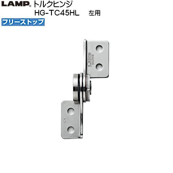 XKcl gNqW LAMP HG-TC45HL t[Xgbv zt p gN45.9 (+-20%) kgfEcmuXKcliȂJl}Tv