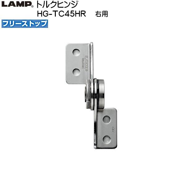 XKcl gNqW LAMP HG-TC45HR t[Xgbv zt Ep gN45.9 (+-20%) kgfEcmuXKcliȂJl}Tv