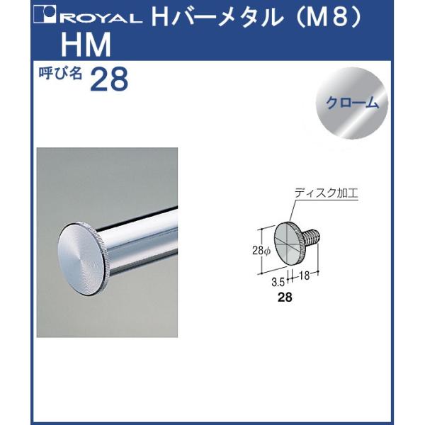 【※ご注意：配送業者の関係上、ご希望の時間指定に沿えない場合があります】ポイント利用・expoint01