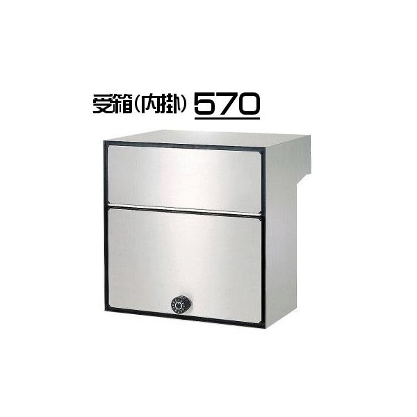 O[hAbv|Xg nbs[  570 (wAC) _C sv[it