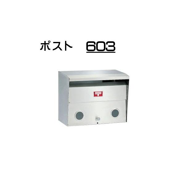ǖʎt E |[t nbs[ |Xg 603 (wAC) 싞 (ʔ)