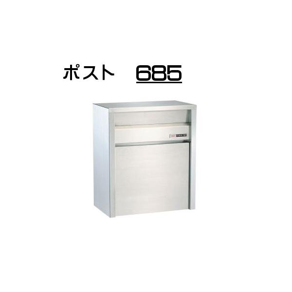 ǖʎt E |[t nbs[ |Xg 685 (wAC) 싞 (ʔ)