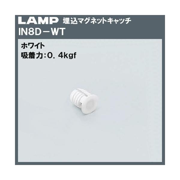 ���� �}�O�l�b�g�L���b�` �}�O�l�b�g �L���b�` LAMP �X�K�c�l IN8D-WT �z���C�g �z���́F0.4kgf�u�X�K�c�l���i�Ȃ�J�l�}�T�v