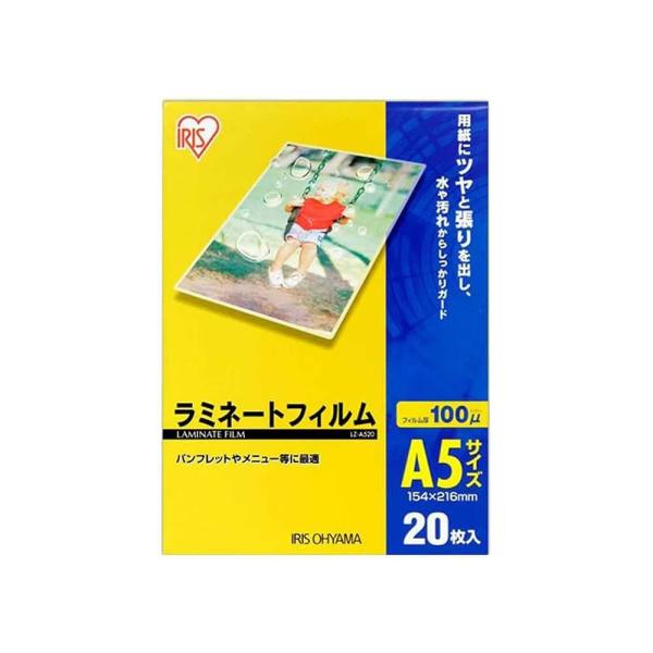 商品サイズ（cm）A5サイズ：幅約15.4×高さ約21.6主要材質ポリエステル厚さ100μm品番LZ-A520