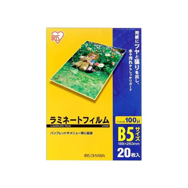 商品サイズ（cm）B5サイズ：幅約18.8×高さ約26.3主要材質ポリエステル厚さ100μm品番LZ-B520