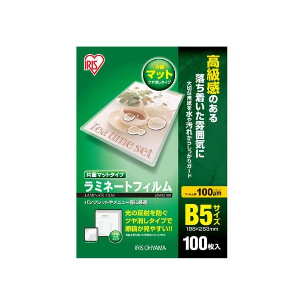 商品サイズ（cm）B5サイズ：幅約18.8×高さ約26.3主要材質ポリエステル厚さ100μm品番LZM-B5100