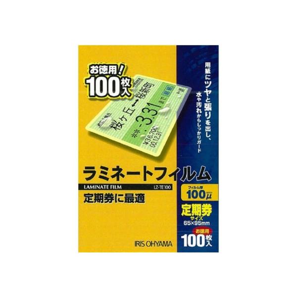 商品サイズ（cm）定期券サイズ：幅約6.5×高さ約9.5主要材質ポリエステル厚さ100μm品番LZ-TE100