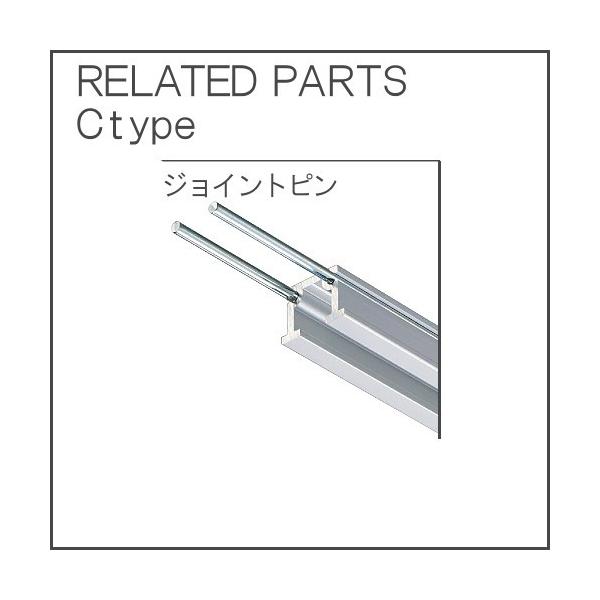 ポイント利用・expoint01