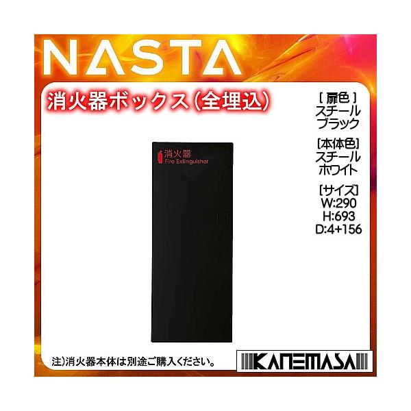 Ί{bNX (S) nasta dl 10^ΊΉ@ FubN/{́FzCgh X`[ jr|edOPe|aj