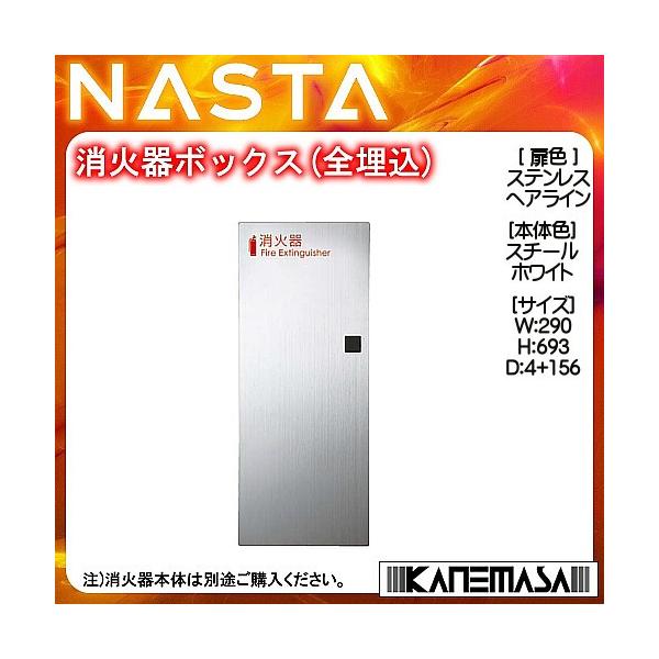 Ί{bNX (S) nasta dl 10^ΊΉ@  :XeXwA[C/{:zCgh X`[ jr|edOPr