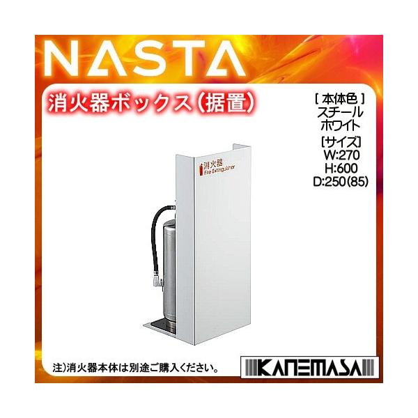 ΊP[X (u) nasta dl 10^ΊΉ@ zCgh X`[ jr|edeOPe|v