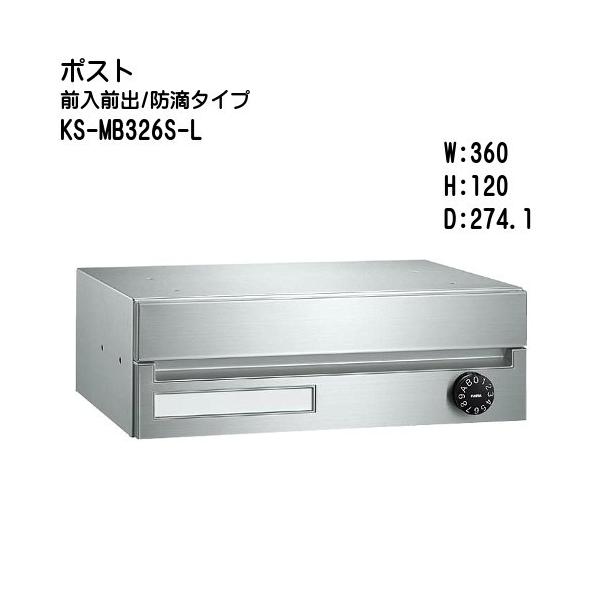 |Xg OOo/hH^Cv KS-MB326S-L nasta É^_C