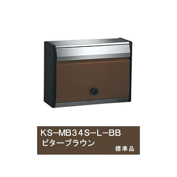 nasta fUC|Xg KS-MB34S-L-BB r^[uE